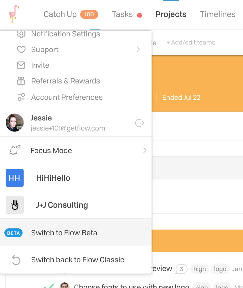 download flow home beta download flow home beta